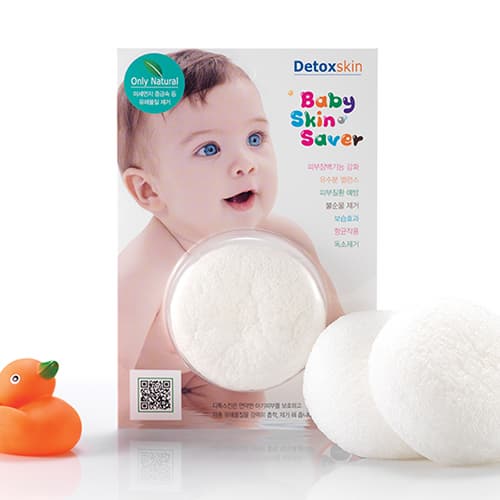 Aqua Wash for baby skin with  adsorptions ponge_ Detoxskin